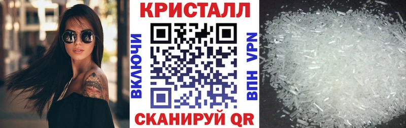 АМФ 97%  Духовщина 