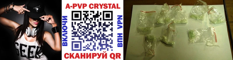 Alpha-PVP СК  Духовщина 