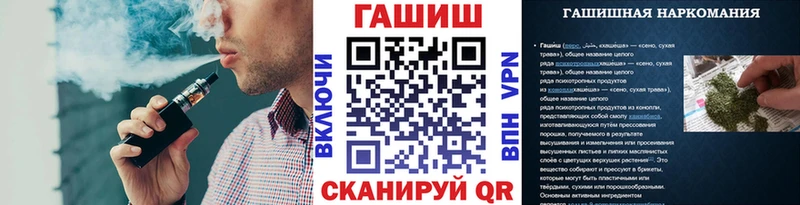 ГАШИШ 40% ТГК  Духовщина 