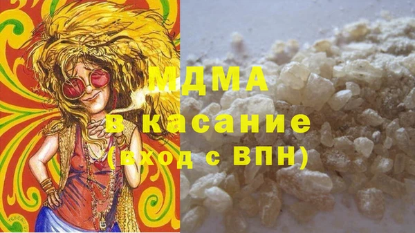 марки lsd Алексеевка