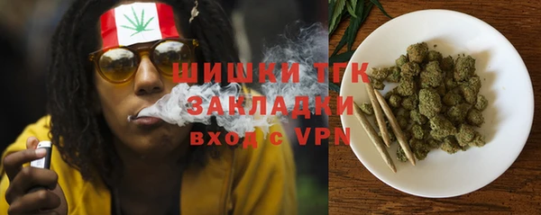 наркотики Абинск