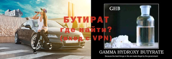 apvp Переславль-Залесский