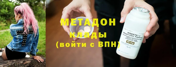 MESCALINE Алексин