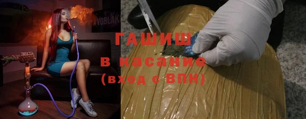 стафф Алзамай
