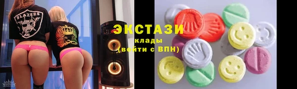 наркотики Абинск