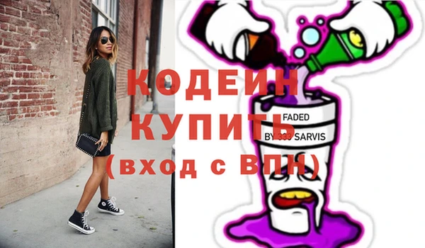 марки lsd Алексеевка