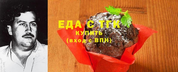 дживик Пестово