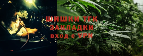 марки lsd Алексеевка