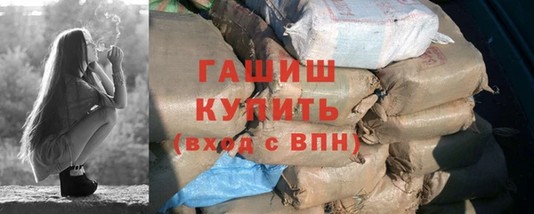 mdpv Абаза