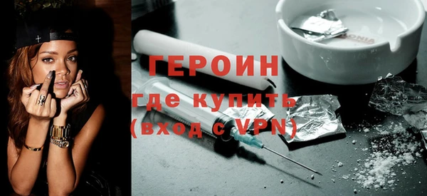 спиды Пересвет