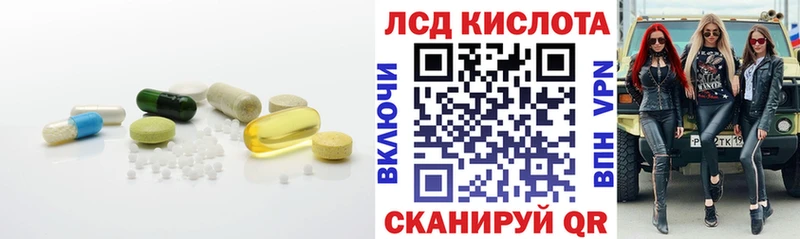 купить  сайты  Духовщина  Лсд 25 экстази ecstasy 